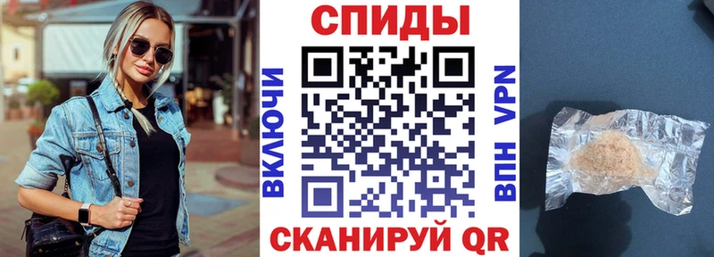 АМФ Premium Туринск