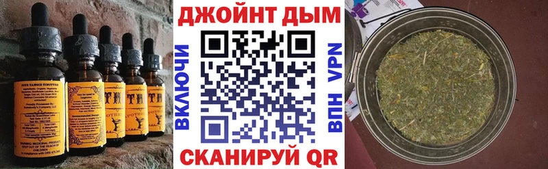 Еда ТГК марихуана где купить наркоту Туринск