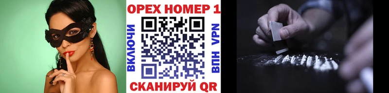 ссылка на мегу зеркало  Туринск  Cocaine VHQ  где продают  