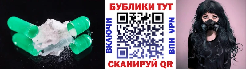 ЭКСТАЗИ 280мг  купить наркоту  Туринск 