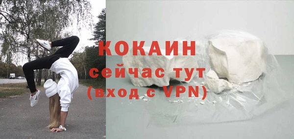 mix Переславль-Залесский