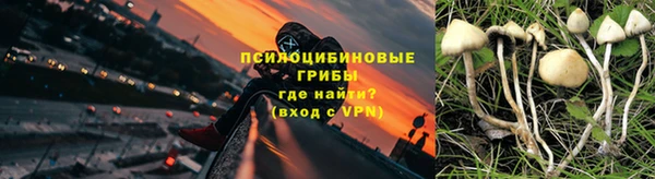 прущие крисы Покров