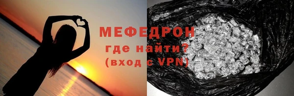mix Переславль-Залесский