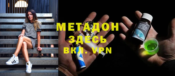 прущий лед Пересвет