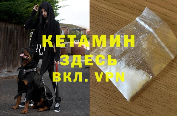 mix Переславль-Залесский
