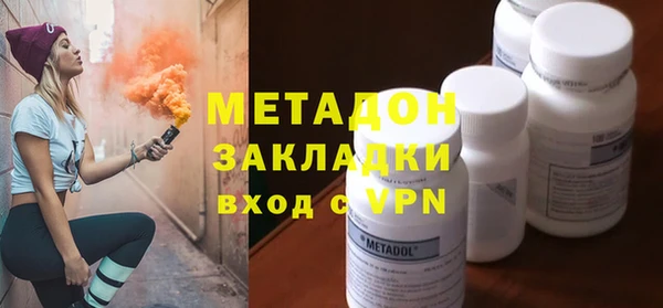 mix Переславль-Залесский