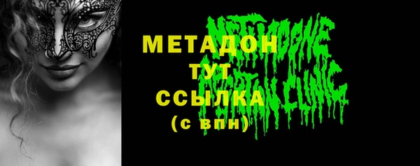 mix Переславль-Залесский