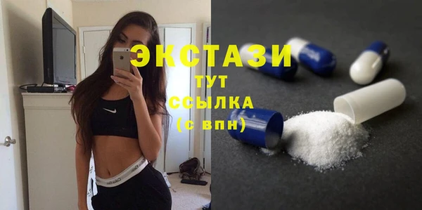 прущий лед Пересвет