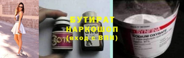 mix Переславль-Залесский