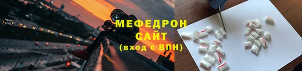 mix Переславль-Залесский