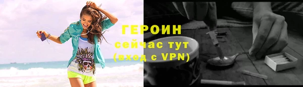 прущие крисы Покров