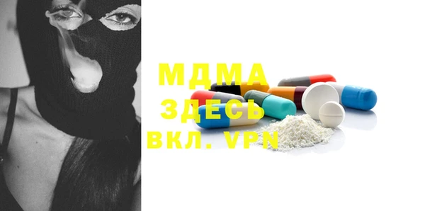 mix Переславль-Залесский