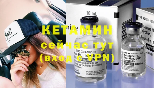 mix Переславль-Залесский