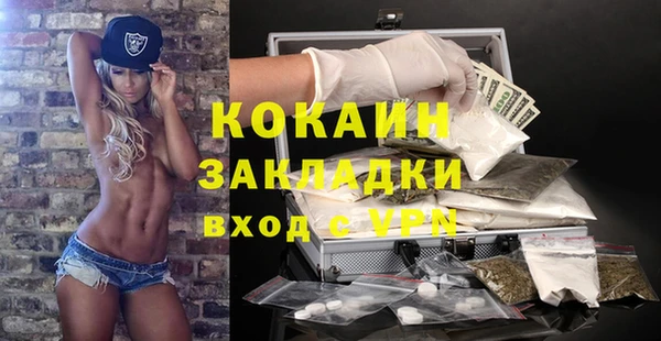 mix Переславль-Залесский