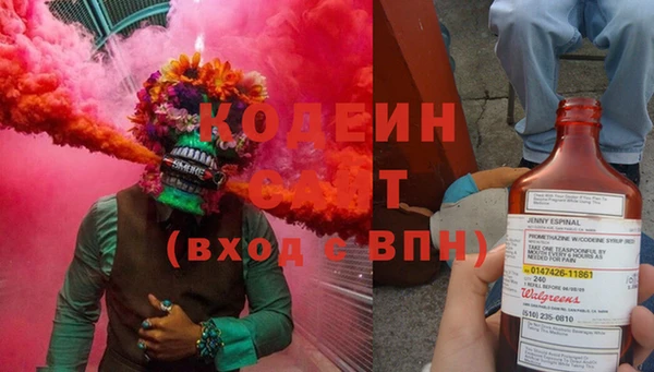 mix Переславль-Залесский