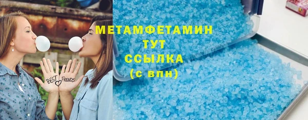 прущий лед Пересвет
