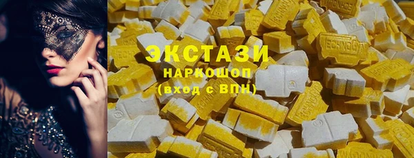 прущий лед Пересвет