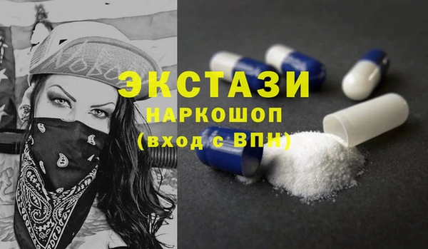 прущий лед Пересвет