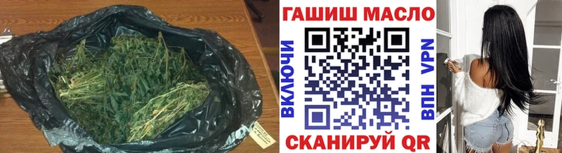 ТГК Wax  сколько стоит  Туринск 
