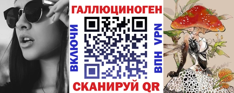 Псилоцибиновые грибы Magic Shrooms  Туринск 