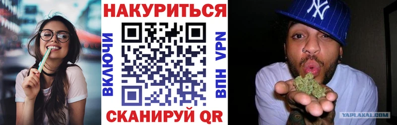дарк нет какой сайт  Туринск  Канабис конопля 